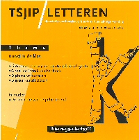 Tsjip Letteren